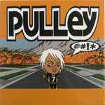 Pulley