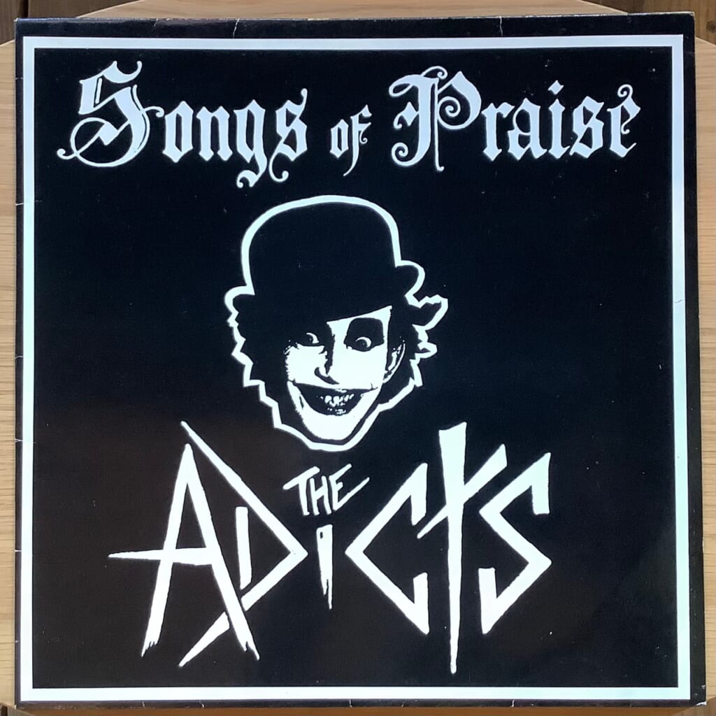 Songs Of Praise